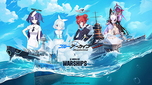 ꡼ No.001 | World of Warshipsס֥֥롼֡פȤΥܤ򥹥ȡʤ參ʤ4ܴͤĹȤƻ