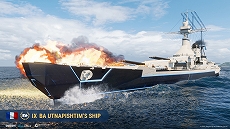 ꡼ No.002 | World of Warshipsס֥֥롼֡פȤΥܤ򥹥ȡʤ參ʤ4ܴͤĹȤƻ