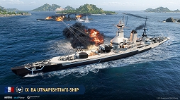 ꡼ No.011 | World of Warshipsס֥֥롼֡פȤΥܤ򥹥ȡʤ參ʤ4ܴͤĹȤƻ