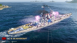 ꡼ No.014 | World of Warshipsס֥֥롼֡פȤΥܤ򥹥ȡʤ參ʤ4ܴͤĹȤƻ