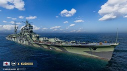 ���������꡼ No.005�Υ���ͥ������ / ��World of Warships��10��ǯ��ǰ���åץǡ���14.8��9��4���˼»ܡ��˲�˫�ޤ䥹���ѡ�����ƥʡ�̵������������