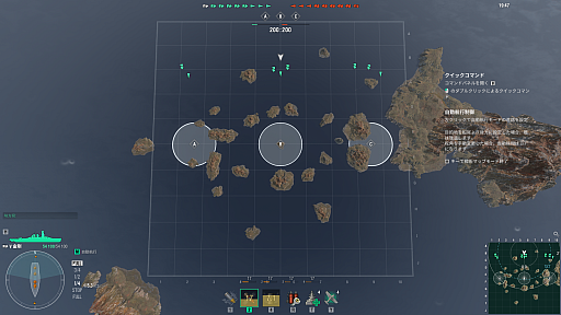 画像ギャラリー No.010のサムネイル画像 / 10周年を迎えた「World of Warships」はコンテンツも増えて,より遊びやすくなっている。本格的な艦隊戦を楽しみたい人におススメ【PR】