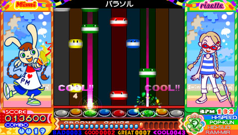 画像ギャラリー No.015のサムネイル画像 / KONAMIの新作「BLADES of TIME」「蒼の英雄 Birds of Steel」「MLB ボブルヘッド!」「ポップンミュージック ポータブル2」の4タイトルを紹介