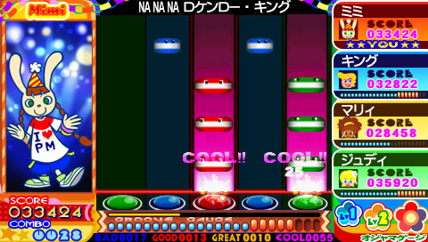 画像ギャラリー No.016のサムネイル画像 / KONAMIの新作「BLADES of TIME」「蒼の英雄 Birds of Steel」「MLB ボブルヘッド!」「ポップンミュージック ポータブル2」の4タイトルを紹介