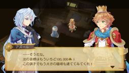 ���������꡼ No.002�Υ���ͥ������ / �ֲ����Ⲧ��7�ͤ�ɱ������������������ʪ�����Twitter�����ڡ���򳫻�