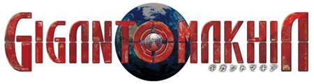���������꡼ No.005�Υ���ͥ������ / ��GIGANTOMAKHIA�פΦ��ƥ��Ȥ�����19��00�������ȡ��ƥ����������Ф줿�ͤϸ��ں�Ȥ˶��Ϥ��褦
