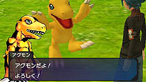 画像ギャラリー No.002のサムネイル画像 / バンダイナムコゲームス,「デジモンワールド リ:デジタイズ」の最新情報を公開。仲間とともに戦う「共闘バトル」とは