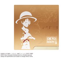 画像ギャラリー No.002のサムネイル画像 / 黄金色のPS3本体がセットになった「PlayStation 3 ワンピース 海賊無双 GOLD EDITION」がソフトと同日発売決定