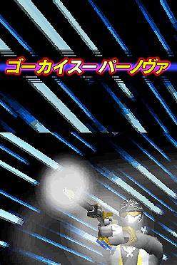꡼ No.007Υͥ / ֳ±⥴㡼 Ĥѿȡ35⡪סСΡ֥ɥ⡼ɡ׻ۤɬ15õ5ξ