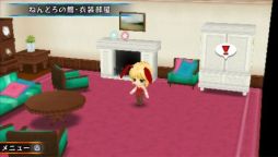 画像ギャラリー No.004のサムネイル画像 / 「ねんどろいど じぇねれ〜しょん」大人なコスチューム「バニーセット」を配信