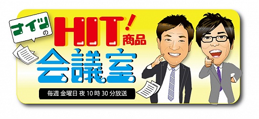 画像ギャラリー No.014のサムネイル画像 / 「ぎゃる☆がん」,BEST版の発売に合わせてDLC無料開放が実施中