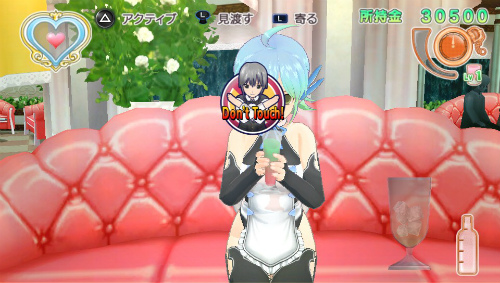 画像ギャラリー No.001のサムネイル画像 / PS Vita「ドリームクラブ ZERO ポータブル」が思った以上にすごい……。間もなく開店を迎える“ドリクラVita店”でノノノさんと一緒にいろいろと遊んできた