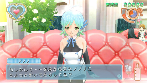 画像ギャラリー No.004のサムネイル画像 / PS Vita「ドリームクラブ ZERO ポータブル」が思った以上にすごい……。間もなく開店を迎える“ドリクラVita店”でノノノさんと一緒にいろいろと遊んできた