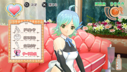 画像ギャラリー No.006のサムネイル画像 / PS Vita「ドリームクラブ ZERO ポータブル」が思った以上にすごい……。間もなく開店を迎える“ドリクラVita店”でノノノさんと一緒にいろいろと遊んできた