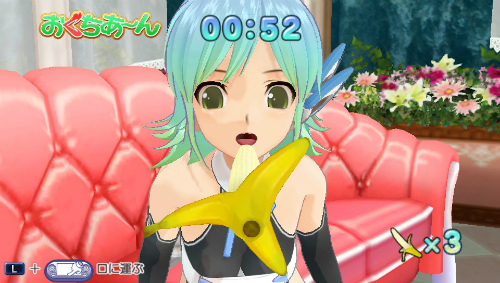 画像ギャラリー No.013のサムネイル画像 / PS Vita「ドリームクラブ ZERO ポータブル」が思った以上にすごい……。間もなく開店を迎える“ドリクラVita店”でノノノさんと一緒にいろいろと遊んできた