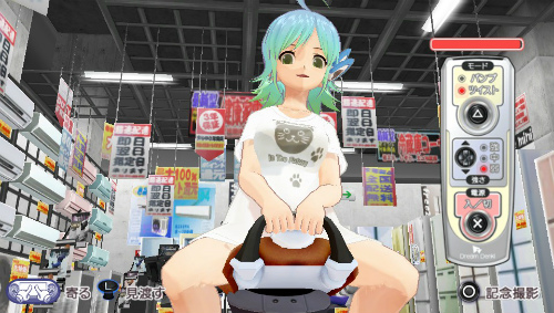 画像ギャラリー No.014のサムネイル画像 / PS Vita「ドリームクラブ ZERO ポータブル」が思った以上にすごい……。間もなく開店を迎える“ドリクラVita店”でノノノさんと一緒にいろいろと遊んできた