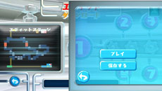 画像集#039のサムネイル/「スーパーモンキーボール 特盛あそビ〜タ!」新たなバラエティーゲーム「モンキーボウリング」や新ステージの情報を公開。ネットワーク要素も明らかに