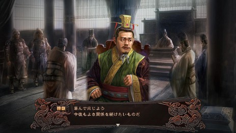 画像集#012のサムネイル/「三國志12」,2012年3月2日に発売決定。「外交」「技法」システムや,「黄巾の乱」「三顧の礼」など,本作で楽しめるシナリオの一部も明らかに