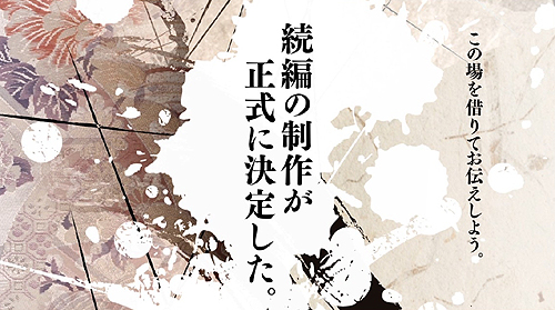 ꡼ No.002Υͥ / Ⱥ٤12ǯԤʤɡֲλӤۤƤ椱³Ԥ꤬ľʼᤫΥå餫