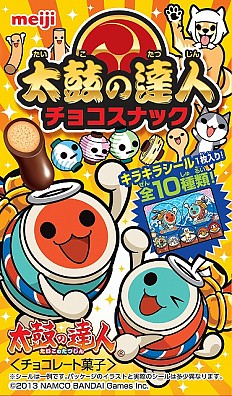 画像ギャラリー No.004のサムネイル画像 / チョコレートやキャンディなど,「太鼓の達人」のお菓子が本日発売