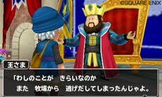 画像集#004のサムネイル/「ドラゴンクエストモンスターズ テリーのワンダーランド3D」冒険の舞台となる不思議なダンジョンの基本情報や登場モンスターの一部が公開に