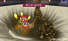 画像集#029のサムネイル/「ドラゴンクエストモンスターズ テリーのワンダーランド3D」“旅の扉”から行けるダンジョンの一部などが公開。最奥では,あのシーンが再び?