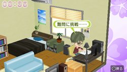 ꡼ No.008Υͥ / ֤Ȥ᤭ꥢ Girl's Side Premium 3rd Story׸Ȥǿ饯ϡãפξΰƤΡLive2Dư褬
