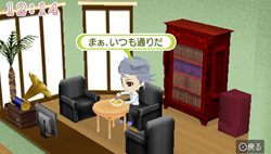 ꡼ No.009Υͥ / ֤Ȥ᤭ꥢ Girl's Side Premium 3rd Story׸Ȥǿ饯ϡãפξΰƤΡLive2Dư褬