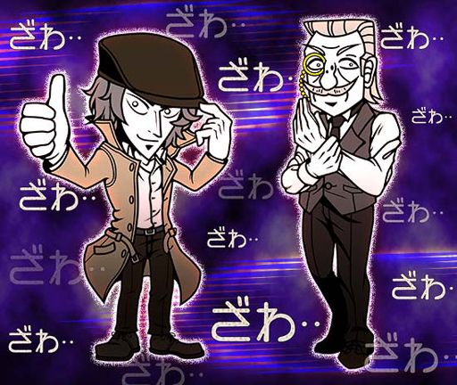 画像ギャラリー No.002のサムネイル画像 / 「怪盗ロワイヤル」,「逆境無頼カイジ Ultimate Survivor」とのコラボを12月31日より実施