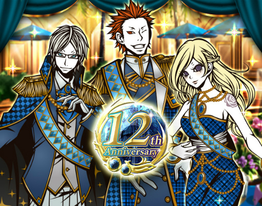 画像ギャラリー No.003のサムネイル画像 / 「怪盗ロワイヤル」で特別イベント“怪盗ロワイヤル 12thANNIVERSARY”が開催