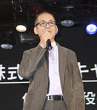 ���������꡼ No.009�Υ���ͥ������ / PS Vita�ֱ�ͺ���� ���ε��� Evolution�פϡ�4�Ҥ�����ȤߺǶ��κ��ʤˡ��饤�֤�ȡ������祦�ʤɤ�Ť��줿����ȯɽ������ͤ��Ϥ�