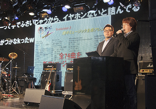 ���������꡼ No.011�Υ���ͥ������ / PS Vita�ֱ�ͺ���� ���ε��� Evolution�פϡ�4�Ҥ�����ȤߺǶ��κ��ʤˡ��饤�֤�ȡ������祦�ʤɤ�Ť��줿����ȯɽ������ͤ��Ϥ�