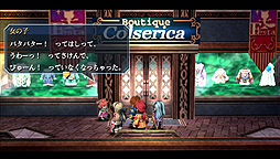 ���������꡼ No.014�Υ���ͥ������ / PS Vita�ֱ�ͺ���� ���ε��� Evolution�פϡ�4�Ҥ�����ȤߺǶ��κ��ʤˡ��饤�֤�ȡ������祦�ʤɤ�Ť��줿����ȯɽ������ͤ��Ϥ�