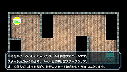 ���������꡼ No.020�Υ���ͥ������ / PS Vita�ֱ�ͺ���� ���ε��� Evolution�פϡ�4�Ҥ�����ȤߺǶ��κ��ʤˡ��饤�֤�ȡ������祦�ʤɤ�Ť��줿����ȯɽ������ͤ��Ϥ�