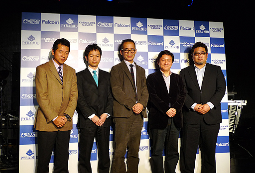 ���������꡼ No.025�Υ���ͥ������ / PS Vita�ֱ�ͺ���� ���ε��� Evolution�פϡ�4�Ҥ�����ȤߺǶ��κ��ʤˡ��饤�֤�ȡ������祦�ʤɤ�Ť��줿����ȯɽ������ͤ��Ϥ�