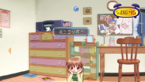 画像ギャラリー No.003のサムネイル画像 / 恋愛ADV「想いのかけら −Close to−」が12月22日にPSPで復活。記憶を失った彼女の“想い”を霊体の主人公は取り戻せるのか