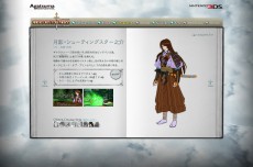 ꡼ No.001 | CODE OF PRINCESSסץ˥󥰥ࡼӡCHiCO󤬲ΤGather the lightsפȶƮʤɤϿ