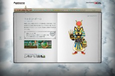 ꡼ No.003 | CODE OF PRINCESSסץ˥󥰥ࡼӡCHiCO󤬲ΤGather the lightsפȶƮʤɤϿ