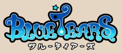 ꡼ No.002Υͥ / ̡ѥ󡤿RPGBlue Tearsפθȸֲʥ򤤤᤯θǤCBTλü罸