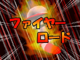 ꡼ No.005 | ɤꤲʤ顤ϡˡɤǤ֤ɼ˿ʲ֥ѥץݥå14פ121ȯ䡣Ȥץ