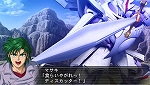 ꡼ No.018Υͥ / PSP֥ѡܥåOG II REVELATION OF EVIL GOD2012ǯ112ȯ䡣ȡ꡼פ䥭ʤɤǺ 