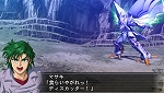 ꡼ No.019Υͥ / PSP֥ѡܥåOG II REVELATION OF EVIL GOD2012ǯ112ȯ䡣ȡ꡼פ䥭ʤɤǺ 