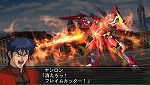 ꡼ No.025Υͥ / PSP֥ѡܥåOG II REVELATION OF EVIL GOD2012ǯ112ȯ䡣ȡ꡼פ䥭ʤɤǺ 
