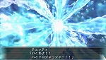 ꡼ No.034Υͥ / PSP֥ѡܥåOG II REVELATION OF EVIL GOD2012ǯ112ȯ䡣ȡ꡼פ䥭ʤɤǺ 