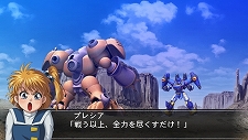 ꡼ No.047Υͥ / PSP֥ѡܥåOG II REVELATION OF EVIL GOD2012ǯ112ȯ䡣ȡ꡼פ䥭ʤɤǺ 