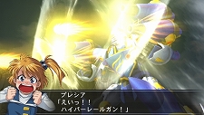 ꡼ No.049Υͥ / PSP֥ѡܥåOG II REVELATION OF EVIL GOD2012ǯ112ȯ䡣ȡ꡼פ䥭ʤɤǺ 