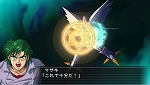 ꡼ No.058Υͥ / PSP֥ѡܥåOG II REVELATION OF EVIL GOD2012ǯ112ȯ䡣ȡ꡼פ䥭ʤɤǺ 