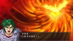 ꡼ No.059Υͥ / PSP֥ѡܥåOG II REVELATION OF EVIL GOD2012ǯ112ȯ䡣ȡ꡼פ䥭ʤɤǺ 