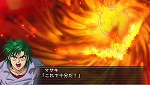 ꡼ No.060Υͥ / PSP֥ѡܥåOG II REVELATION OF EVIL GOD2012ǯ112ȯ䡣ȡ꡼פ䥭ʤɤǺ 
