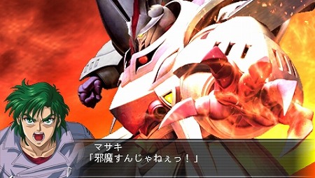 ꡼ No.062Υͥ / PSP֥ѡܥåOG II REVELATION OF EVIL GOD2012ǯ112ȯ䡣ȡ꡼פ䥭ʤɤǺ 